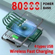 8000mAh 20000mAh PD15W Wireless Fast Charging Power Bank Digital Display External Battery Built in Cables for iPhone 14 Pro Max for Samsung Galaxy Z Fold4 for Xiaomi 13 Pro