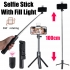 H1S 3-IN-1 Extendable bluetooth Tripod Selfie Stick With 2-Gear Stepless Dimming Light LED Fill Light for Mobile Phone COD