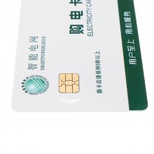 Card Reader IC Card For Energy Meter COD