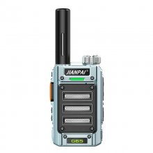Jianpai G65 UHF High-Power Walkie Talkie One-key Frequency Matching 7-day Stanby Type-C Charging Mini Handheld Portable Two-way Radio COD