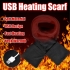 USB Heating Electric Heated Neck Wrap Scarves Outdoor Sport Camping COD