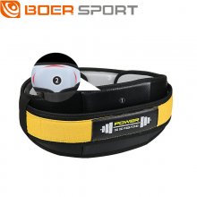 BOER Fitness Back Support Belt PU Soft Design Breathable Easy to Adjust Anti-Strain for Lifting Cycling Sports COD