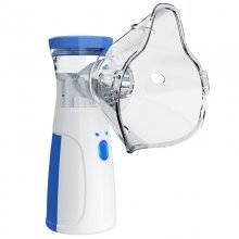Mesh Nebulizador Inhale Medical Portable Asthma Inhaler Nebulizer Machine Three-gear Adjustment For Baby Adult COD