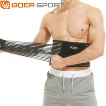 BOER Fitness Back Support Belt 5 Steel Plate Design Breathable Fabric Easy to Adjust Anti-Strain for Lifting Cycling Sports COD