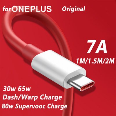 7A USB-A to USB-C Cable Fast Charging Data Transmission Copper Core Line 1M/2M Long for Oneplus 11 10T 9 9R for Huawei Mate50 for Samsung Galaxy S23 for Redmi K60