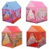 Multi-style Simulation Cartoon Polyester Safety Material Easy Set Up Kids Play Tent Toy for Indoor & Outdoor Game COD