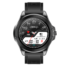 SENBONO S11 1.28 Full-Touch Screen Heart Rate Monitor Blood Pressure Measurement Fitness Tracker IP68 Waterproof Smart Watch COD