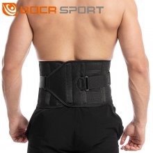 BOER Fitness Back Support Belt 6 Steel Plate Design Breathable Fabric Flexible Adjustment Anti-Strain for Lifting Cycling Sports Body Recovery COD