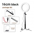 Yingnuost 5500K Dimmable Video Light 16cm LED Ring Lamp with Wrench Selfie Stick tripod for Youtube Tik Tok Live Streaming COD