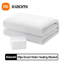 Xiaomi Mijia Smart Water Heating Blanket Mijia App Control Heated Blanket 400W with Mite Removal Function Antibacterial Blanket COD