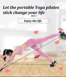Portable Yoga Exercise Bar Sport Elastic Bodybuilding Fitness Easy to Install Resistance Bands COD