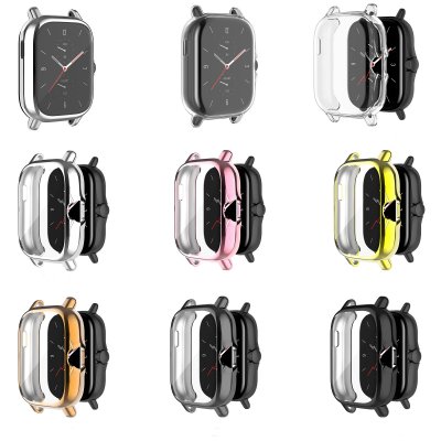 Bakeey All-inclusive TPU Watch Case Cover Watch Protector For Amazfit GTS 2 COD