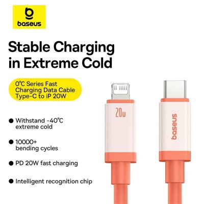 Baseus 0°C Series PD20W Type-C to iP Cable Fast Charging Data Transmission Tin-plated Copper Core Line 1M/2M Long for iPhone 15 15 Plus 15 Pro 15 Pro Max 14 13 for iPad Pro