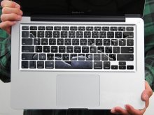 PAG Fragmentary Steel Plate PVC Keyboard Bubble Free Self-adhesive Decal For Macbook Pro 13 15 Inch COD