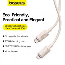 Baseus 20W Type-C to iP Cable Fast Charging Data Transmission Copper Core Line 1M/2M Long for iPhone 12 13 14 14 14 Pro COD